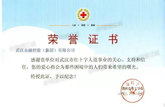 微信图片_20200129112234.jpg